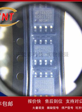 EP1C12Q240I7N QFP240 FPGA-现场可编程门阵列 逻辑芯片 全新原装