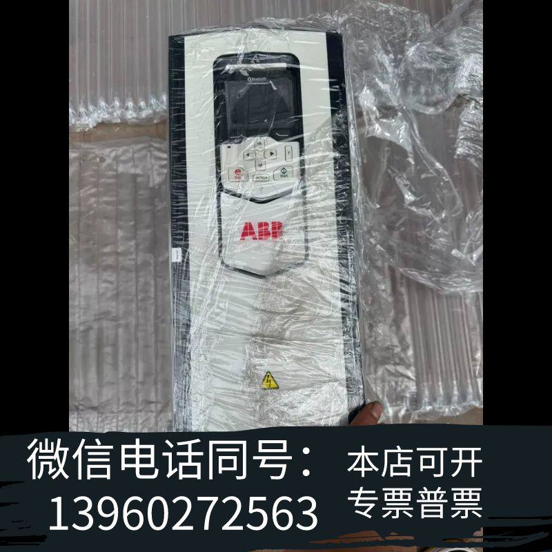 全新ABB880变频器，ACS880-01-032A-3错需询价