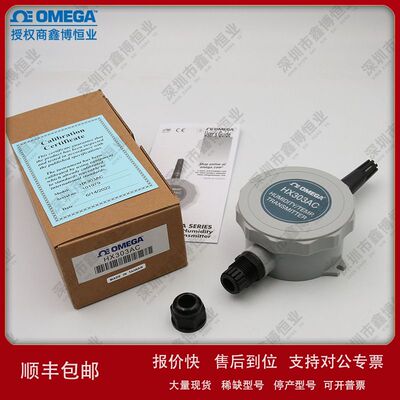 HX303ACHX302ACHX302AVHX303AC-D温湿度传感器美国奥米佳议价