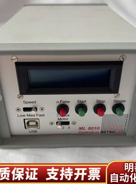 ML8010 ControlLux metroLux，新询价