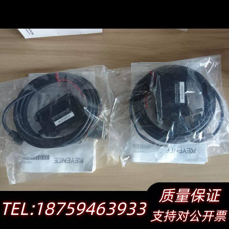 基恩士FW-V20，，盒子对码，保存当轻微询价,电子元器件市场,其它元器件,淘宝优惠券,粉丝福利购,淘宝优惠卷