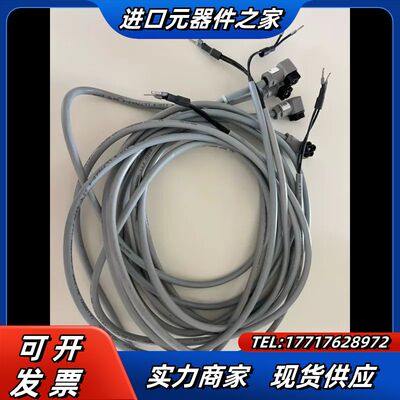 供电电缆TK807F，3BDM000210R1，成议价