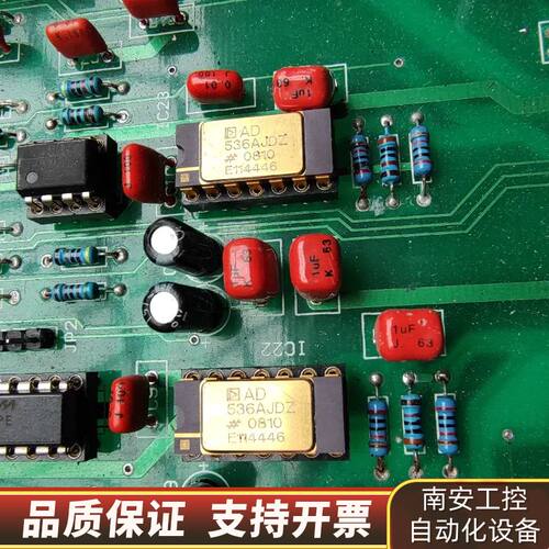 AD536AJDZ/AD536AJD询价