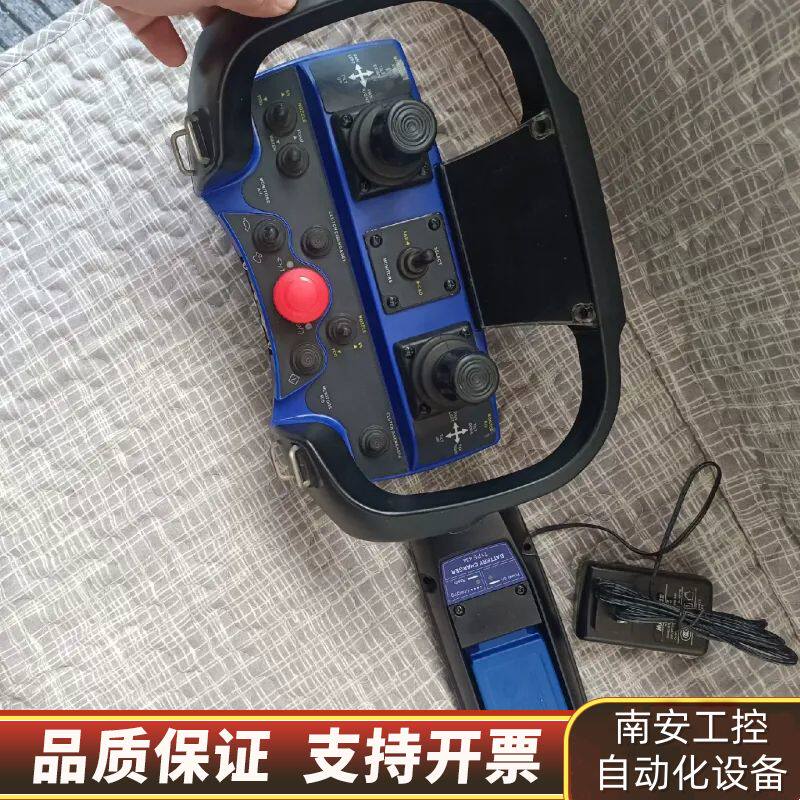 SCANRIC斯堪瑞克无线遥控器，带充电器，电池一块询价