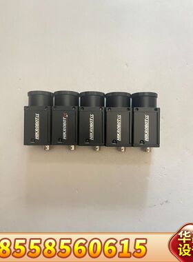 工业相机MV-CS016-10GM，新款160万黑白