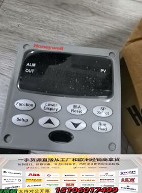 UDC2500-EB-0A0R-200-00000-议价