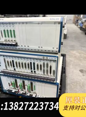 NI原装正品，机箱PXIE1095，卡NI PXle-838