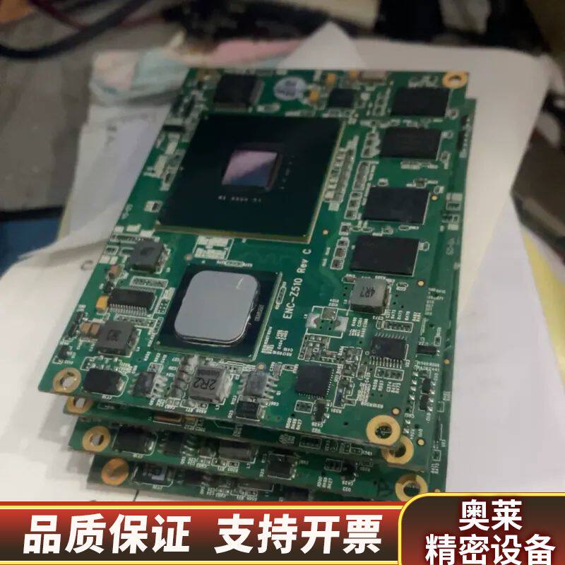 ENC-Z510 REV C工业嵌入式主板 懂行出.询价
