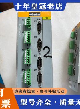 议价  COMPAX3 C3S025V2F10I1 0T10可维修