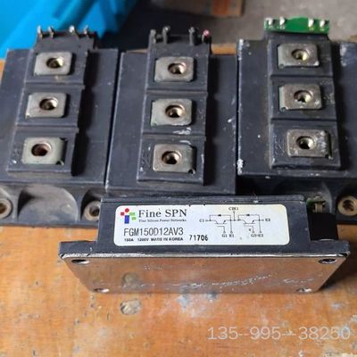 FGM150D12AV3，150A 1200V，轻微使用详谈