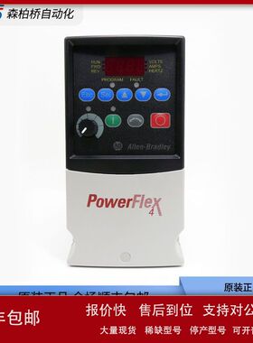 22A-D2P3N104/D2P3F104 22A-D1P4N104 22A-D1P4F104全新ab变频器