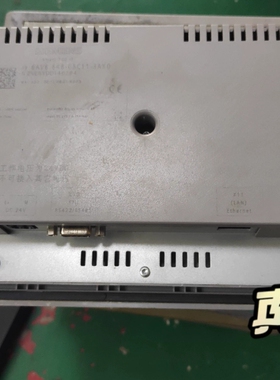 触摸屏SMART 700 6AV6648-0BC11-3AX-议价