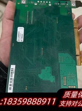 史陶比尔柜机IETH控制板卡，PCU-ETHIO-E询价