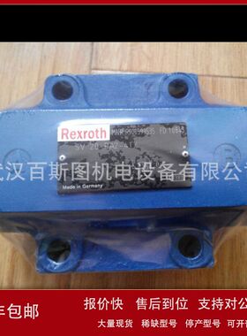 德国力士乐阀门DBW10A1-52/200-6EG24N9k4议价