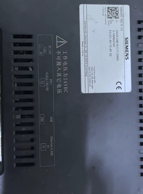 SMART 700 IE V3触摸屏，型号6AV6 6