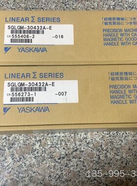 YASKAWA直线电机SGLGM-30432A-E，详谈