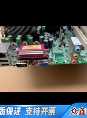 广积MB800V-R工控主板   带挡板