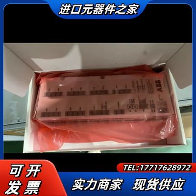 光纤适配器APBU-44C议价