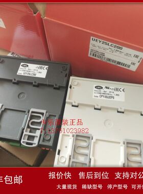 carel卡乐CPY控制器板CPY45L02P0模块CPY45LO2PO议价