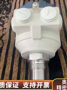 nivelco尼威克液位计+.询价