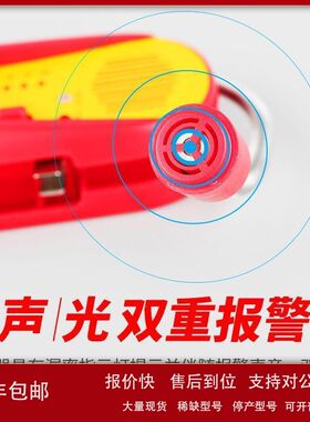 希玛可燃气体检测仪AR8800A+便携式天然气煤气燃气测漏检漏报警器