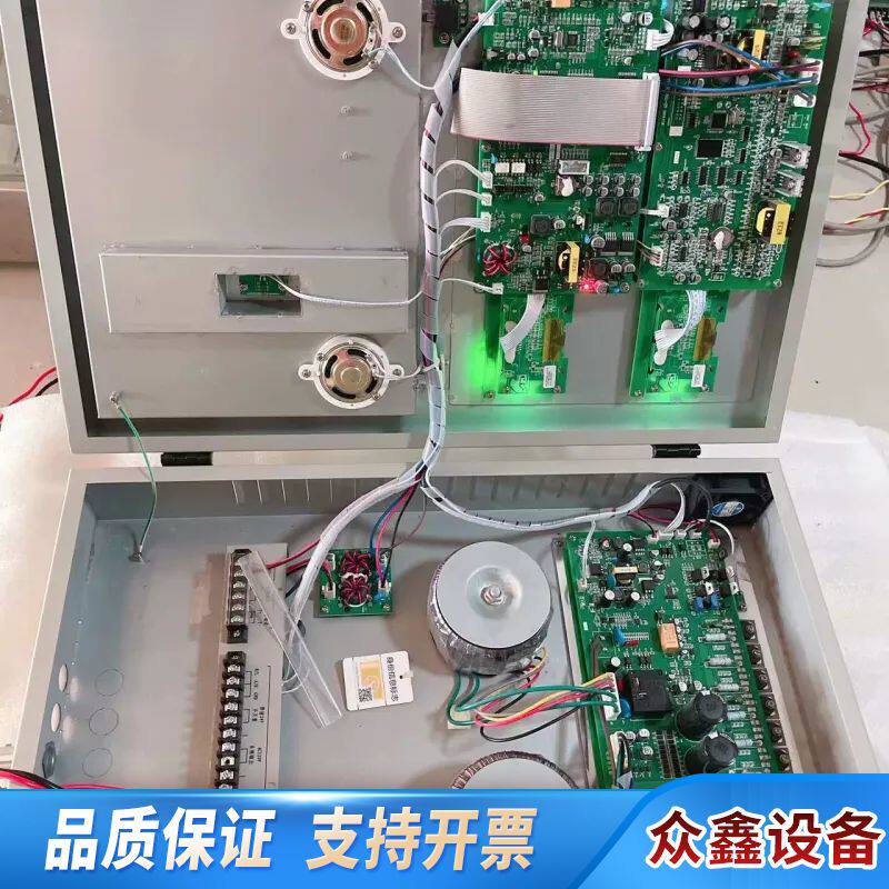 "北京恒业消防应急广播设备HY6128G,图片视频，正"