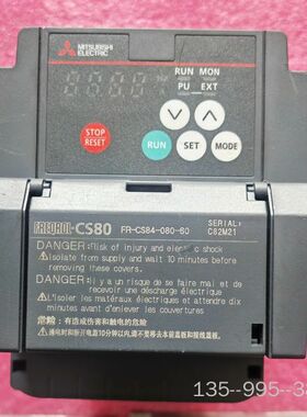 变频器 FR-CS84-080-60 3.7kw  38