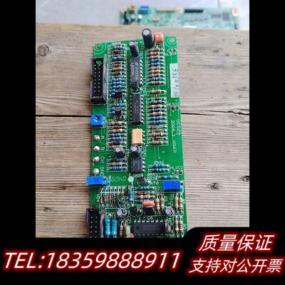 PCB电路板  含J152K LM339N等组件询价