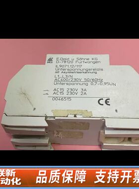 DOLD 多德安全继电器IL9071.12/117 货号00