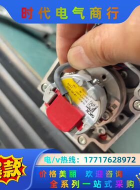 西克SICK编码器SKM36S-HFA0-K02，品，功议价