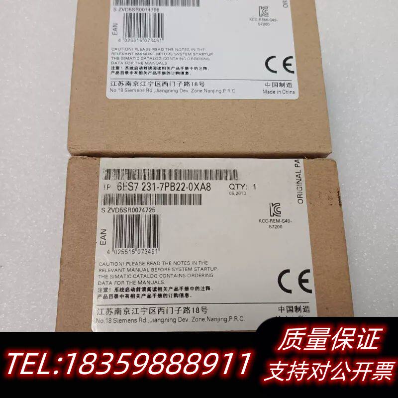 EM231CN231-7PB22模拟量AI2×RTD.议价