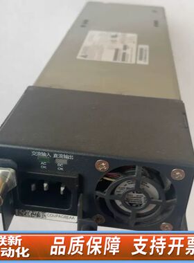 瞻博 EDPS-930AB A  PWR2-930-AC ，