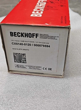 倍福CX5140-0120/000079594  --议价商品