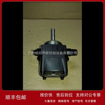 【实物】AJ6CC 1000-4Y油泵法国桑泰克Suntec议价