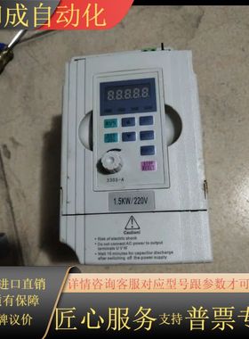 金田SLE330S-KA0015M1,220v-1.5kw一