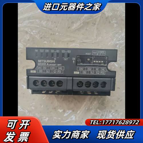 CC-LINK模块，AJ65SBT-RPT   T型分支议价