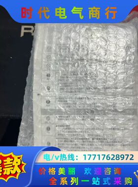 全新原装压力传感器ZK2G15K5KWA-06，日议价