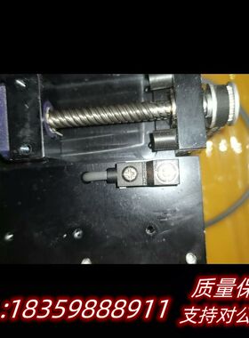 PK523PA-R2GL东方步进电机带底板和私丝杆，底板13.议价