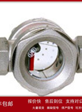 日本WASHINO KIKI过滤器GKF13S-10A；GKF13S-15A；GKF13S-20A议价