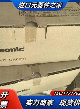 MBDLN25SE全新原装正品MBDLN25SEA6 4议价