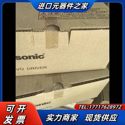 MBDLN25SE全新原装正品MBDLN25SEA6 4议价