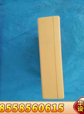 ShopperTrak ST600  机器使用