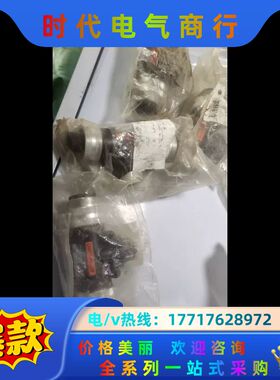 Brad连接器1300680106 TC40140-200G议价