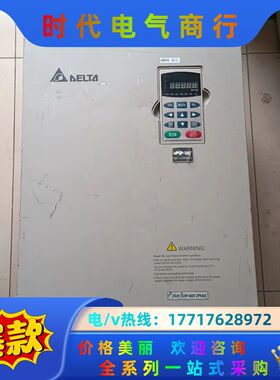 变频器37KW，VFD370V43A-2原装，功能议价