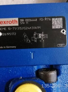 R901344448  DBEME10-7X/315YG24K31A1M详谈