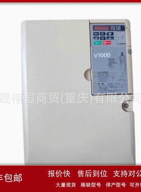 变频器CIMR-LB4A0031FAC-AB2A0040FAA-EB4A0058ABA-EB4A0058AAA