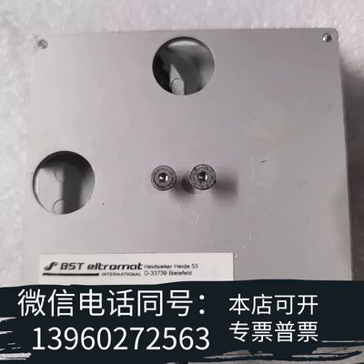 全新BST eltromat触碰面板TOUCH-COMMANDE需询价