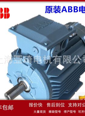 变频电机QABP71M4A变频电机选加编码器、IC416独立风冷议价