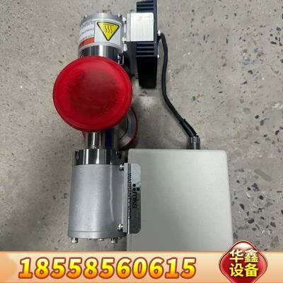 MKS 20704A-26429 Process Sense