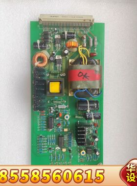 Suncon电路板，型号HJZ2DCI